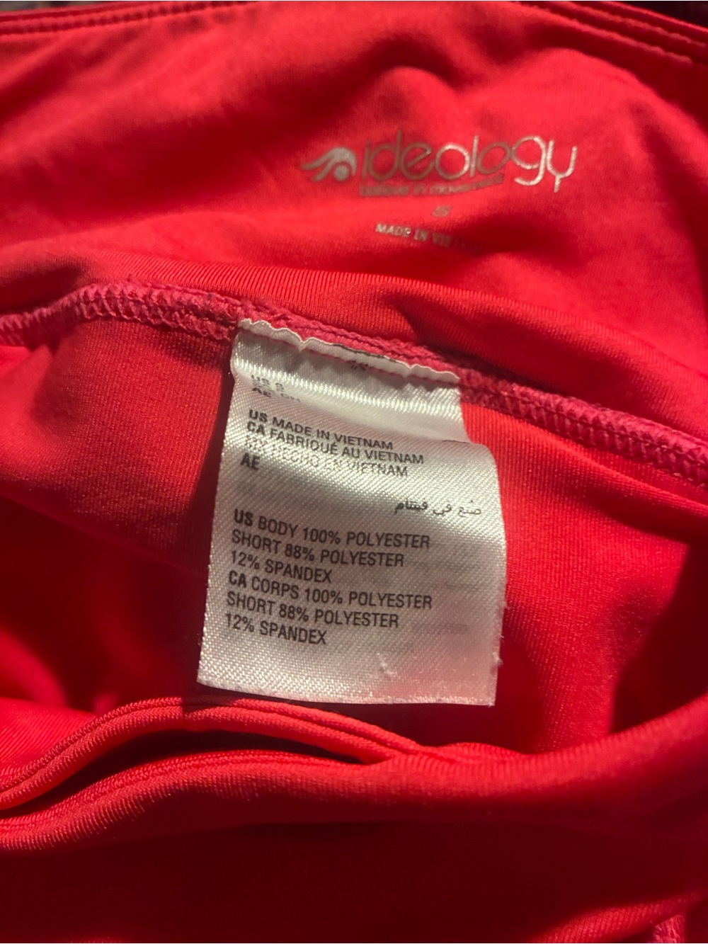 Ideology Watermelon Pink Tiered Pleated Tennis Skort Size Small EUC - Picture 4 of 4
